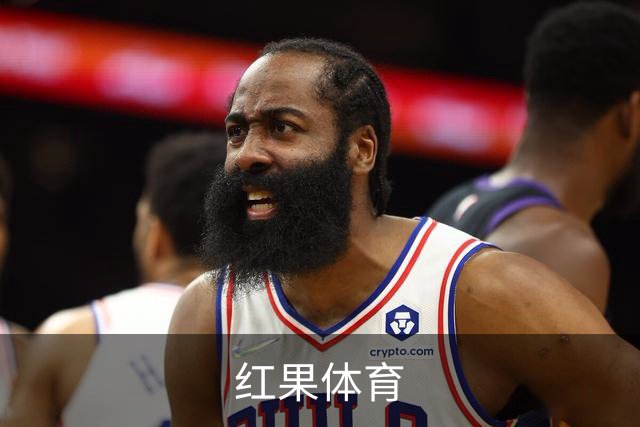 红果体育 公司介绍